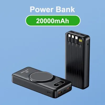 20000mAh Power Bank